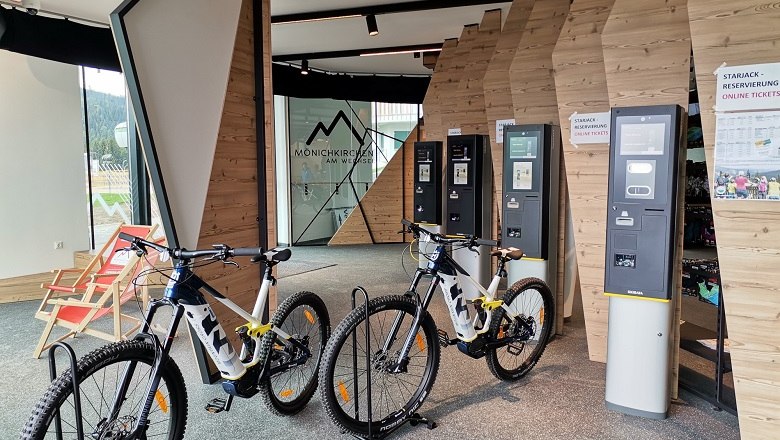 E-MTB Verleih im Servicecenter Erlebnisalm, © Wiener Alpen